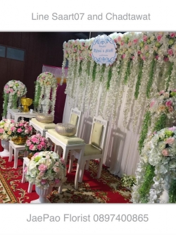 ฉากถ่ายภาพรดน้ำสังข์ 3 m x 2.2 m