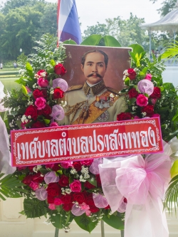 พวงมาลา วันปิยมหาราช