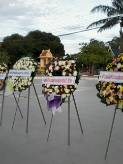 พวงมาลา รัชกาลที่ 8