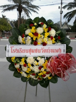 พวงมาลา รัชกาลที่ 8