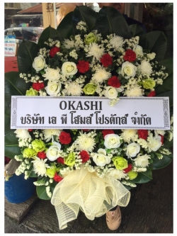 พวงหรีดดอกไม้สด