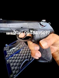 ปืนบาเร็ตต้า PX4 STORM ปืน9มม BERETTA ปืนมีทะเบียน