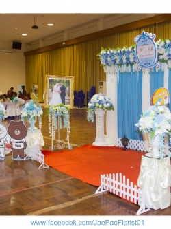 ซุ้มถ่ายภาพงานแต่ง ดอกไม้แห้ง ธีมฟ้า