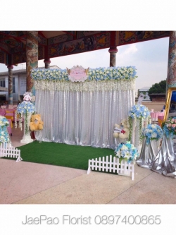 ฉากถ่ายภาพ 3 m x 2.2 m