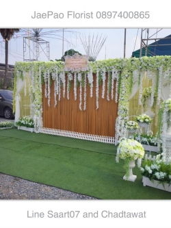 ซุ้มถ่ายภาพงานแต่ง 5 m x 2.5 m