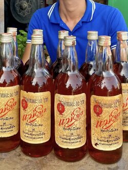 เหล้าแม่โขง แม่โขง กลม ขนาด750cc เหล้าแม่โขงเก่า