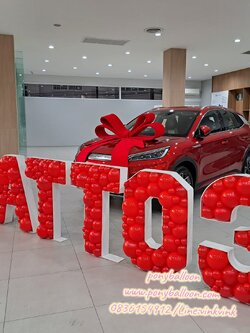 บล๊อกอักษร