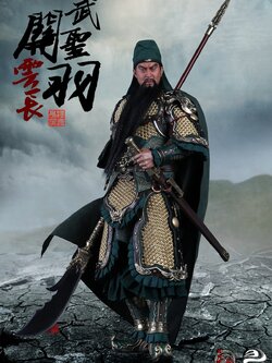 303TOYS MP008 1/6 THREE KINGDOMS SERIES - MARQUIS GUAN YU YUNCHANG GOD OF WAR (STANDARD COPPER VERSION)