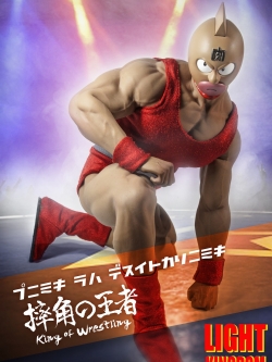 LIGHT KINGDOM 1/6 King of Wrestling