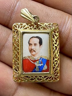 ล็อกเก็ต รัชกาลที่5 ทองคำ ลายฉลุ ล็อกเก็ต ร5 ทองคำ