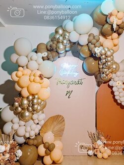 แบรคดรอปลูกโป่งวันเกิดโทนน้ำตาล