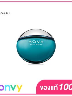 Bvlgari Aqva Pour Homme EDT 100ml น้ำหอมบุลการีสำหรับผู้ชาย มอบกลิ่นหอมที่มีชีวิตชีวาและทรงพลัง