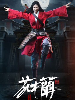 ZOY TOYS ZOY006R 1/6 General Xiaolie - Hua Mulan (Regular Edition) 16F