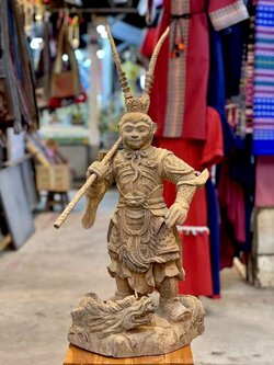 ซุนหงอคงไม้สัก เทพเจ้าเห้งเจีย ไต่เสี่ยฮุกโจ้ว สูง24นิ้ว Sun Wukong
