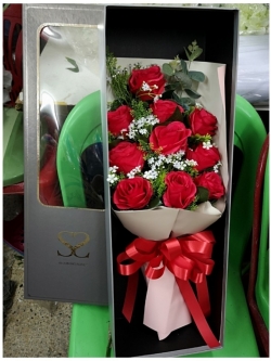 กล่องดอกไม้ (Flower Box)