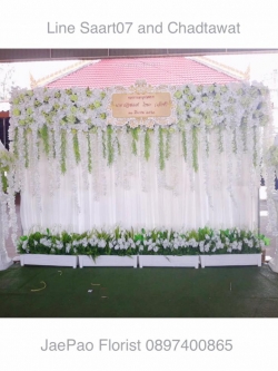 ซุ้มถ่ายภาพงานแต่ง 3 m x 2.2 m