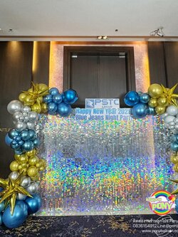 แบคดรอปตรีมยีนส์