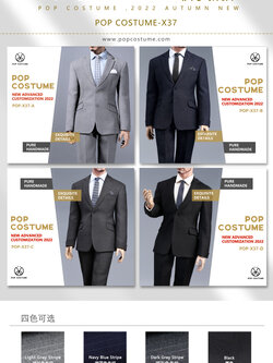 POP COSTUME POP-X37 1/6 Man Haute Couture Suit