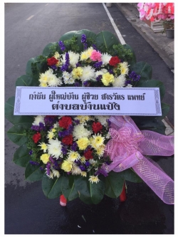 พวงหรีดดอกไม้สด