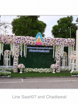 ซุ้มถ่ายภาพงานแต่ง 5 m x 2.5 m