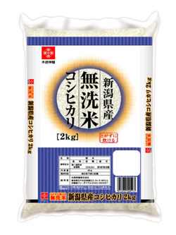 [ข้าวญี่ปุ่นแท้] 🇯🇵Kitoku ข้าวนีงาตะ โคชิฮิคาริ ขนาด 2 กก. นำเข้าจากประเทศญี่ปุ่น Niigata ข้าวญี่ปุ่นนำเข้าแท้สายพันธุ์ โคชิฮิคาริ จากเมืองนีงาตะ ประเทศญี่ปุ่น