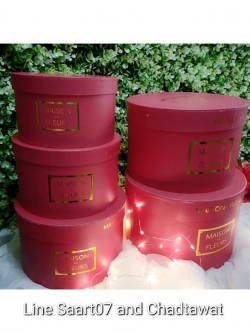 กล่องทรงกลม