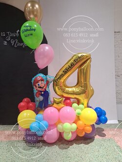 ช่อลูกโป่งตัวเลขอายุ พร้อมช่อลูกโป่งอัดแก็ส