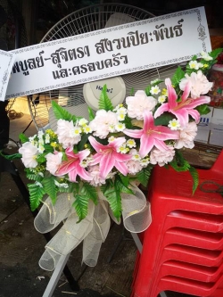 พวงหรีดพัดลมอุตสาหกรรม Hatari 22 นิ้ว