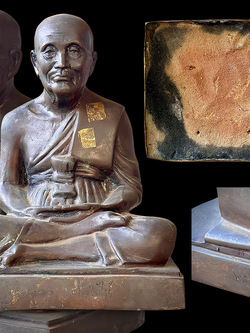 หลวงปู่ทวด วัดช้างให้ หน้าตัก9นิ้ว ปี2503 ทองเหลือง