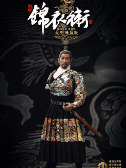 O-Soul Toys O-S001B The King Warrior (Black Version)
