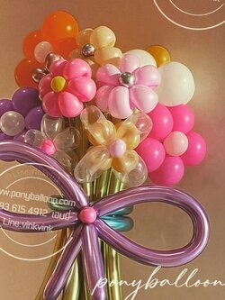 ช่อลูกโป่งดอกไม้