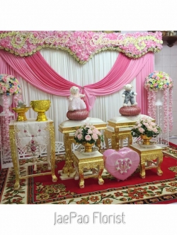 ฉากรดน้ำสังข์ 3 m x 2.2 m