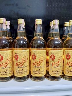 แม่โขงเก่า เหล้าแม่โขง สุราแม่โขง ปี2542 ยกลัง