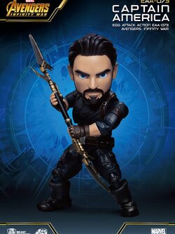 Beast Kingdom EAA073 Avengers: Infinity War - Captain America