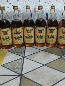 เหล้าหงษ์ เหล้าหงษ์ไทย เหล้าหงษ์ฟ้า เหล้าเก่า