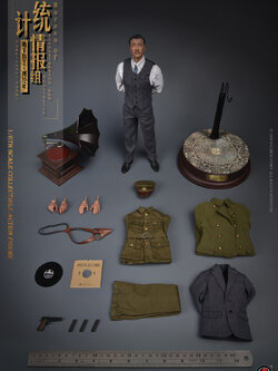 Soldier Story SS113 BIS Undercover Agent Shanghai 1942