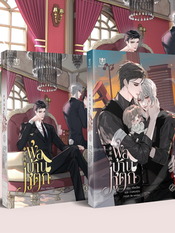[พร้อมส่ง] พ่อบ้านหูตกเล่ม 1-2 (ชุดหนังสือ)