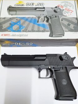 ซื้อทักไลน์ @pptoy อัดลมแรงมาก KWC. Desert Eagle.50