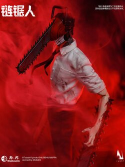 จำนวนจำกัด INART MAG-026 Chainsaw Man Season 1 - Chainsaw Man