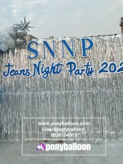 ซุ้มลูกโป่งตกแต่งงานเลี้ยง