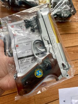 ของเล่นเด็ก ปืนอัดลมพลาสติก 18.5cm