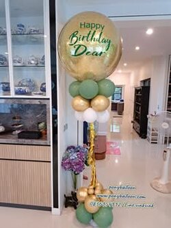 เสาลูกโป่ง