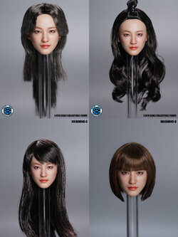 SUPER DUCK SDH045 1/6 Japanese Actress Nohime