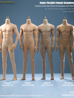 JIAOU DOLL JO-K10A 1/6 Muscular Male Body With Detachable legs