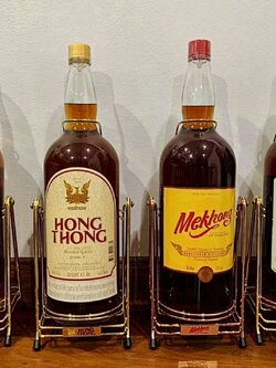 เหล้าเก่า ขนาด4.5ลิตร สุราเก่า แสงโสม เบรน หงษ์ทอง แม่โขง