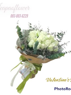 ช่อดอกกุหลาบสีขาว ง้อคืนดีแฟน