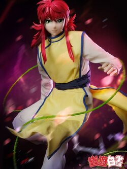 ASMUS TOYS YUYU003LUX Yu Yu Hakusho Kurama (LUXURY EDITION)