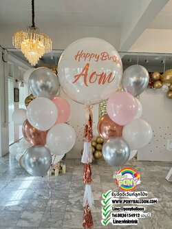 ช่อลูกโป่งลอยโทนชมพู