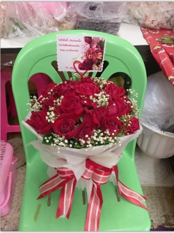 ช่อดอกไม้ให้กำลังใจ