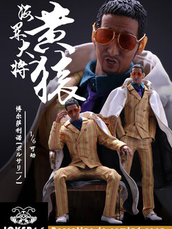 JOKER J-001 1/6 Navy General Huang Wei